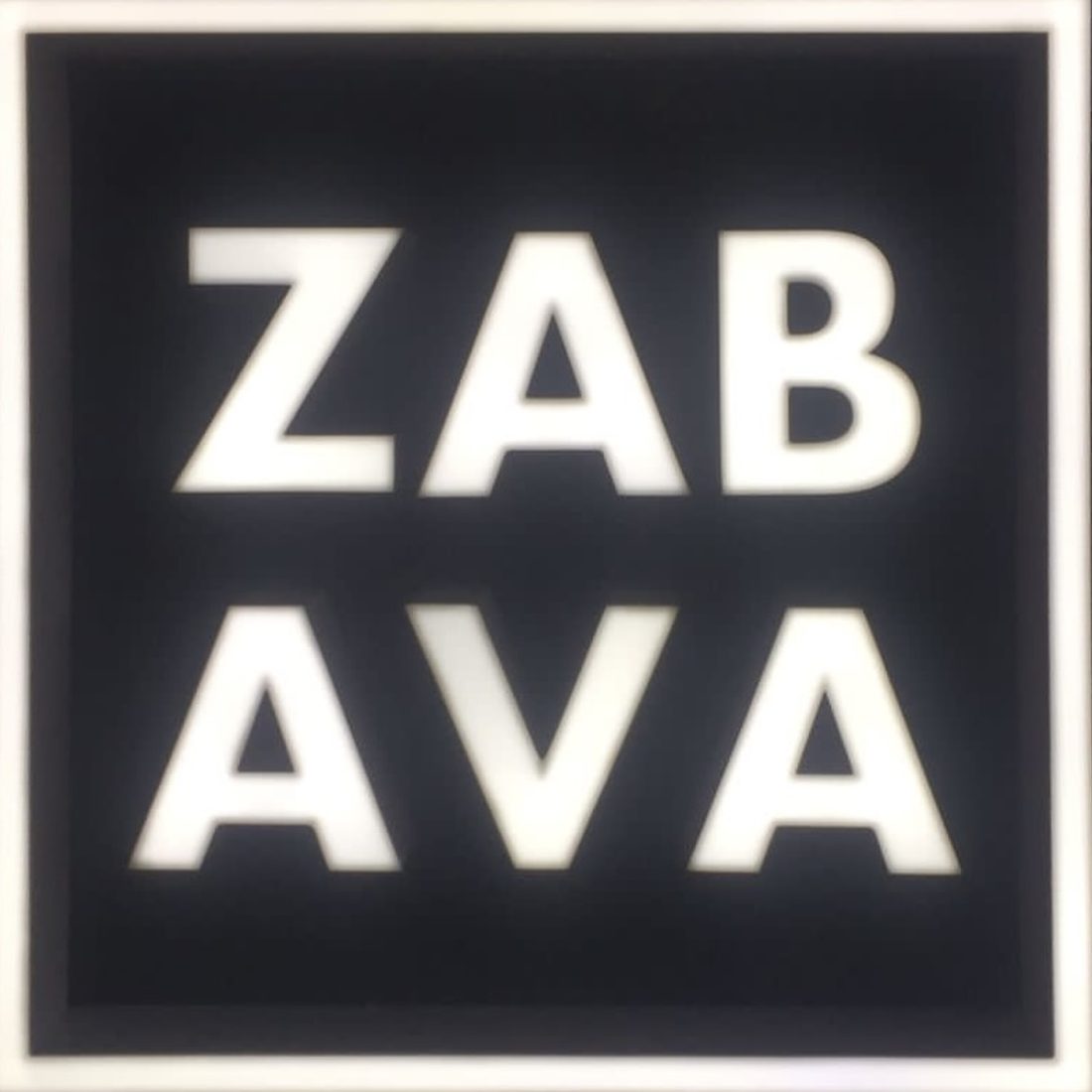 Блюда CAFÉ ZABAVA